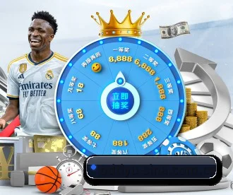 OD体育 APP | ODSPORTS